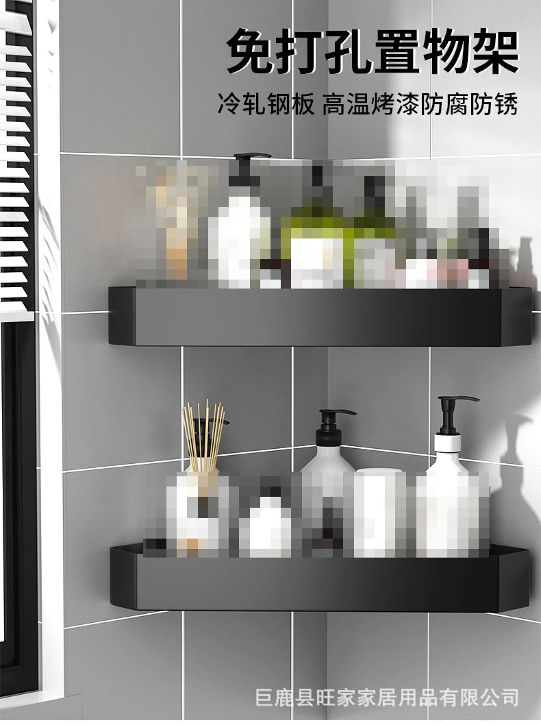 Półka łazienkowa bez wiercenia, montowana na ścianie, narożna, półka do przechowywania, materiał ze stali węglowej, koszyk na odpływ prysznica, organizer łazienkowy