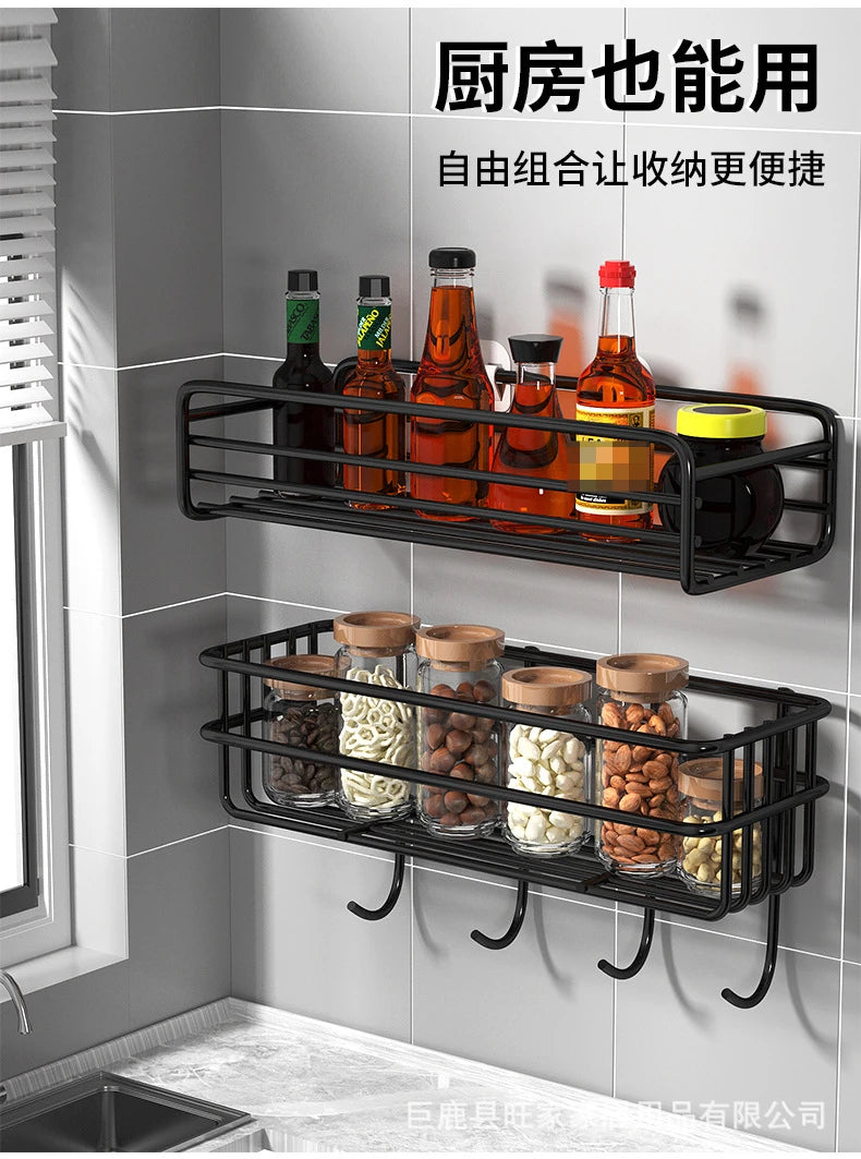 Półka łazienkowa bez wiercenia, montowana na ścianie, narożna, półka do przechowywania, materiał ze stali węglowej, koszyk na odpływ prysznica, organizer łazienkowy