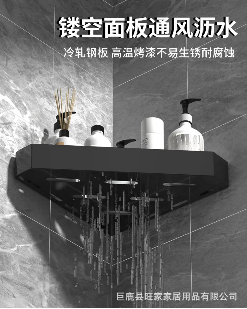 Półka łazienkowa bez wiercenia, montowana na ścianie, narożna, półka do przechowywania, materiał ze stali węglowej, koszyk na odpływ prysznica, organizer łazienkowy