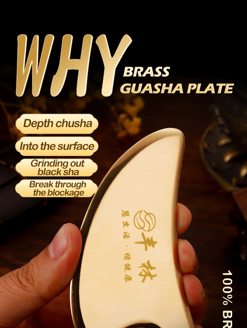 przyrząd do masażu twarzy gua sha