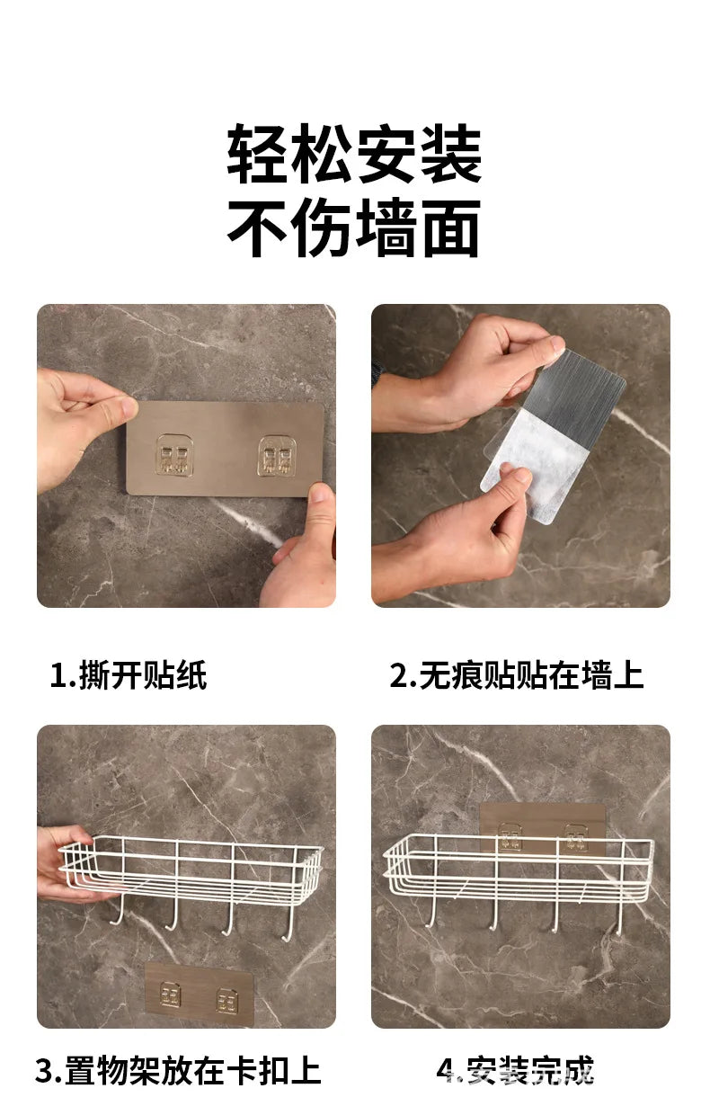 Półka łazienkowa bez wiercenia, montowana na ścianie, narożna, półka do przechowywania, materiał ze stali węglowej, koszyk na odpływ prysznica, organizer łazienkowy