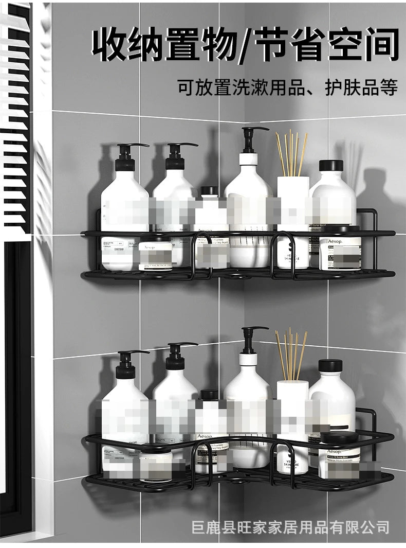 Półka łazienkowa bez wiercenia, montowana na ścianie, narożna, półka do przechowywania, materiał ze stali węglowej, koszyk na odpływ prysznica, organizer łazienkowy