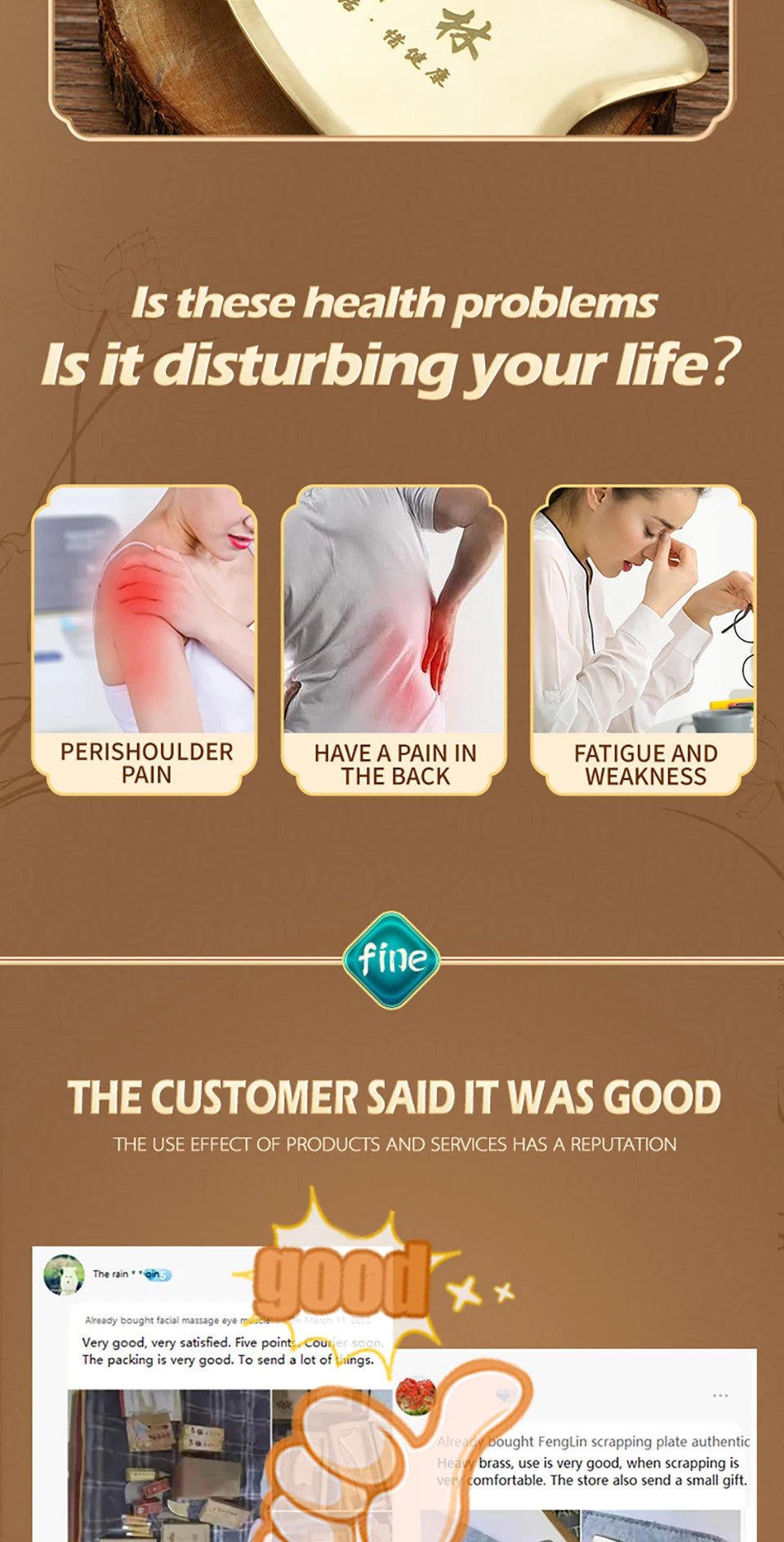 przyrząd do masażu twarzy gua sha