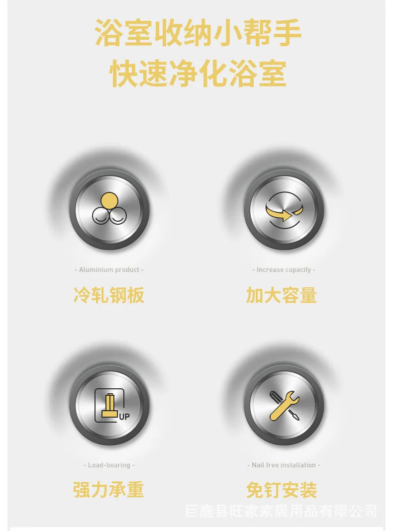 Półka łazienkowa bez wiercenia, montowana na ścianie, narożna, półka do przechowywania, materiał ze stali węglowej, koszyk na odpływ prysznica, organizer łazienkowy