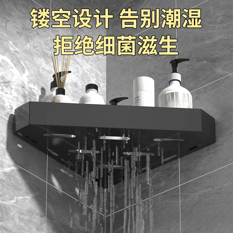 Półka łazienkowa bez wiercenia, montowana na ścianie, narożna, półka do przechowywania, materiał ze stali węglowej, koszyk na odpływ prysznica, organizer łazienkowy